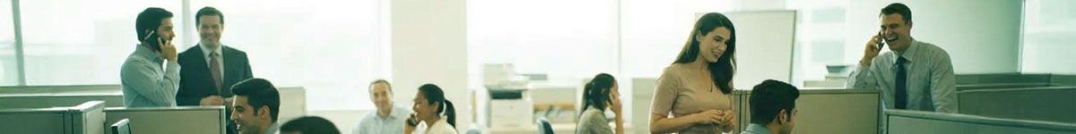 Office Calm1200x150 Office Calm1200x150